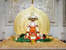 नित्यदर्शन